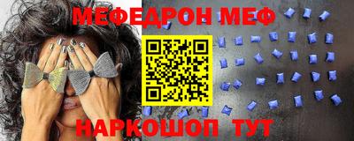 твердый Донецк
