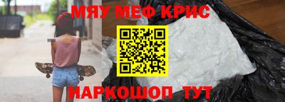 твердый Донецк
