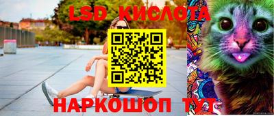 прущая мука Дубна