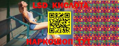 прущая мука Дубна