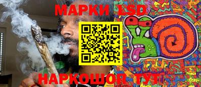 прущая мука Дубна