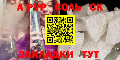 MESCALINE Донской