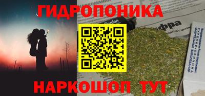 MESCALINE Донской
