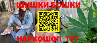 MESCALINE Донской