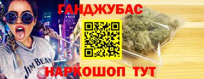 прущая мука Дубна