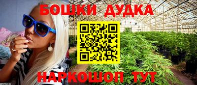 прущая мука Дубна