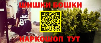 прущая мука Дубна