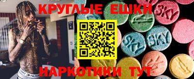 прущая мука Дубна