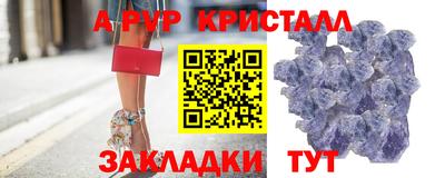 твердый Донецк