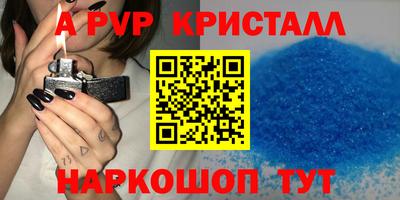 прущая мука Дубна