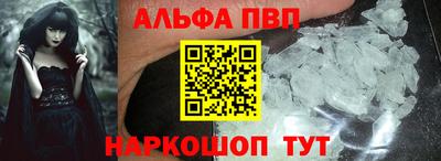 твердый Донецк