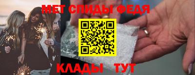 MESCALINE Донской