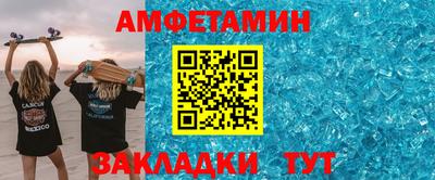 MESCALINE Донской