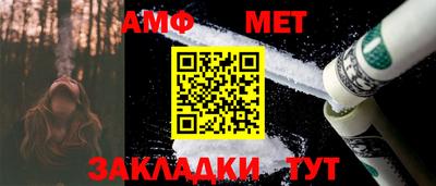 прущая мука Дубна