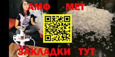 прущая мука Дубна