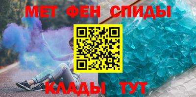 MESCALINE Донской