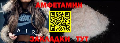 твердый Донецк