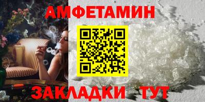 прущая мука Дубна