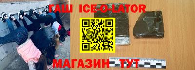 твердый Донецк