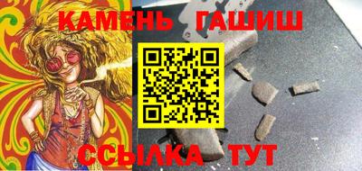 прущая мука Дубна