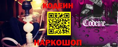 MESCALINE Донской