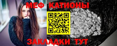 прущая мука Дубна