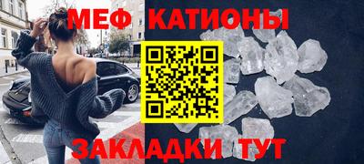 твердый Донецк