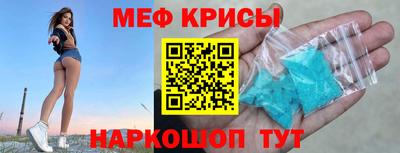 твердый Донецк