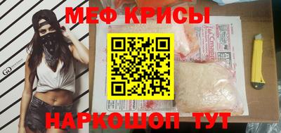 твердый Донецк