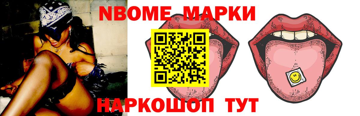 LSD-25 экстази кислота  Вход с VPN  Междуреченск 